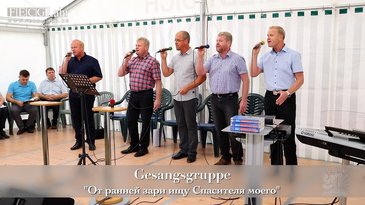 FECG Lahr - Gesangsgruppe - 