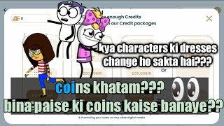 how to make coins on tween craft freely//tweencraft//how to unlock all characters on tweencraft 😀😀❤️