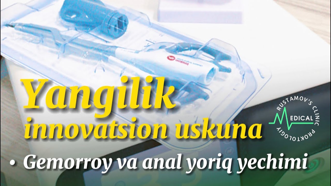 Gemorroyni innovatsion yangicha - ultrazvuk qaychisi - garmonika orqali ogʻriqsiz kesish #garmonika