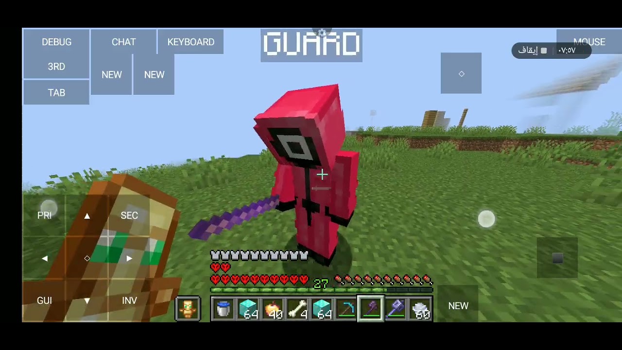 اليوم الحلقه الاولى من سيرفر #1 لايف دخل الجارد مع السيرفر 