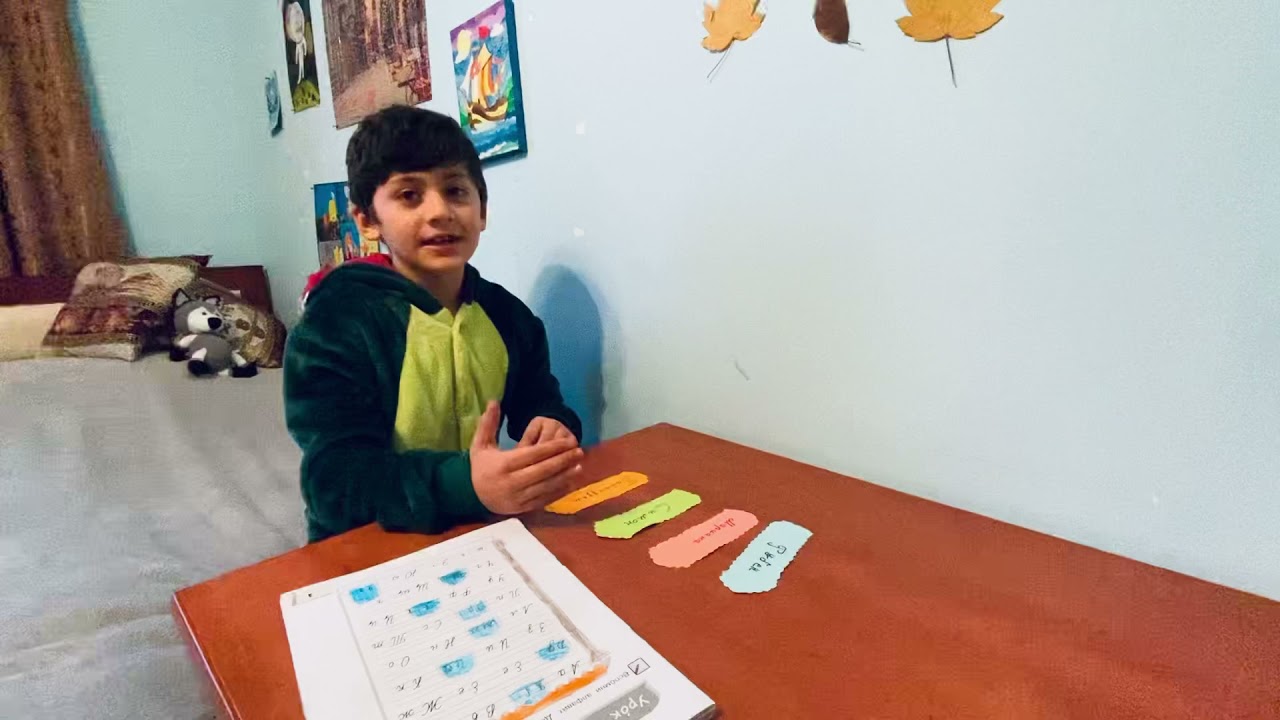 Расставь в алфавитном порядке - YouTube