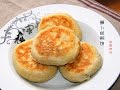 【田园时光美食】 萝卜丝煎饼Radish pancakes