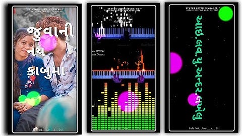 mahesh rathva new timli status 2022