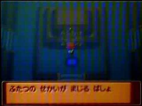How to get the Griseous Orb in Pokémon Platinum - This is Turnback Cave which is only open to you after beating Cynthia. The Platinum Orb is here.
