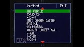 スパロボ64 狂った飢餓戦士 Youtube スパロボ64 狂った飢餓戦士 Youtube