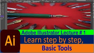Lecture1, Learn Adobe Illustrator with ease. screenshot 3