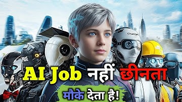 How to Succeed in the Age of AI | Future-Proof Yourself #AI