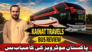 Karachi to Rawalpindi Bus Travel Experience | Kainat Travels Review   #busjourney #travel  screenshot 1