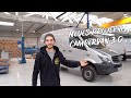 Neues Projekt - Abholung bei Oberaigner | Sprinter 4x4 Offroad Camper | VanVibes¹ 01