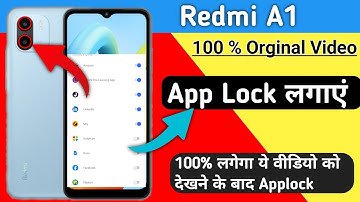 How to set app lock in Redmi A1, Redmi A1 me app lock kaise kare, app lock setting