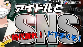 マロン白書Crystal.の配信のサムネイル画像