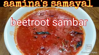BEETROOT SAMBAR/ Beetroot Sambar recipe in Tamil.