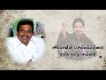 Story of thanga tamilselvan  story of thanga tamil selvan  episode 6