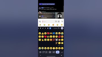 سوره ای نسا آیه ۳۴ زدن زنان و برتری مردان 