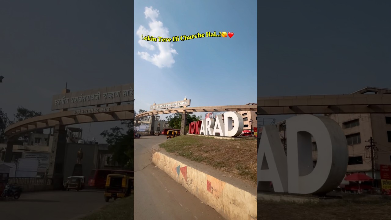 Karad ❤️‍🩹🌍 