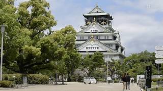 大阪城天守閣再開