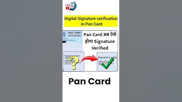 How to verify digital signature in pan card pdf | pan card verify | digital sign in pan