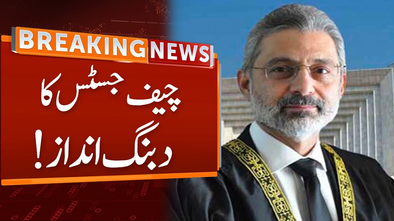 Important News from SC Breaking News GNN YouTube