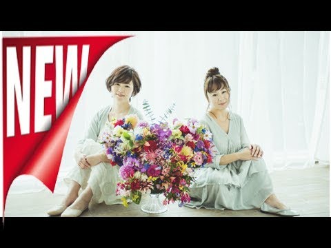 Kiroro12年ぶりの新アルバム「アイハベル」リリース、全国ツアーも決定 - 音楽ナタリー | ニュース