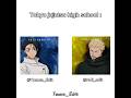 collab with @re4l_edit #jujutsukaisen #collaboration #edit #okkotsu #hakari #gojo #shokoieiri #todo