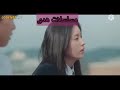 مسلسل كوري السعادة الحلقة 2 الجزء الثاني كامل مترجم