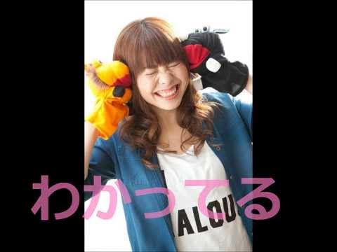 Mitsuko 「i swear   feat　うっちーof UP LIFT」