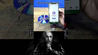 Celebrity Sigma Physics Teacher☠️ #shorts #physics #science #alberteinstein #sigma #scienceexperiment #maths Wealth
