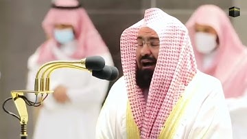 شهر رمضان الذي أنزل فيه القرآن//تلاوة تلامس قلبك للشيخ عبدالرحمن السديس من سورة البقرة #آيات_الصيام