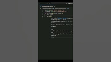 PYTHON PROGRAM TO DISPLAY MULTIPLICATION TABLE