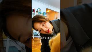 Luna Cooked A Special Meal For Emily