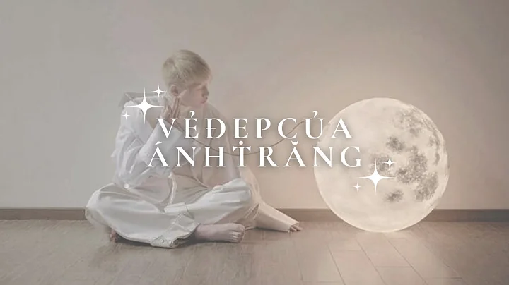 subliminal ୨୧ vẻ đẹp của ánh trăng ✧ beauty booster số 1