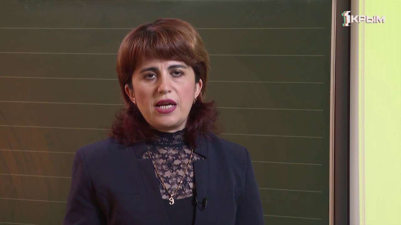 Домашнее Задание. 2 класс: математика, русский язык, литературное ...