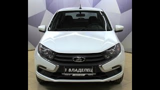 Lada Granta 2019