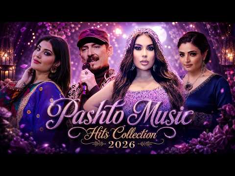 د پښتو طلايي سندرو ټولګه | Pashto Golden Songs Compilation