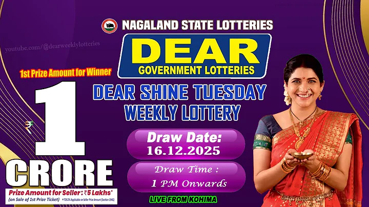 DEAR 1 PM SHINE TUESDAY DRAW DATE 16.12.2025 NAGALAND STATE LOTTERIES