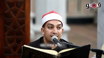 من أجمل تلاوات الشيخ يوسف حلاوة