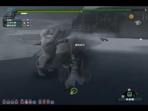『MHF』獵團紀錄片0225