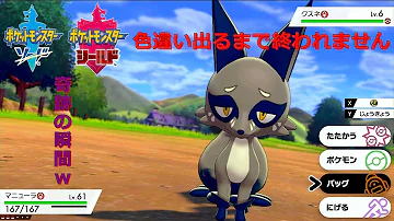 تحميل クスネ進化 Mp4 Mp3 تحميل クスネ進化 Mp4 Mp3