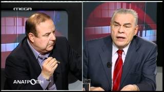Newsbomb Κόντρα Χαϊκάλη - Γιακουμάτου