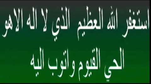 سورة الرحمن بصوت احمد سعيد العمراني
