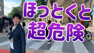 頑張っても【自分を好きになれない】理由とは