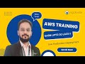 AWS Intoduction | Cloud Computing | Cloud Networking | Cloud Security | By Nitin Sir