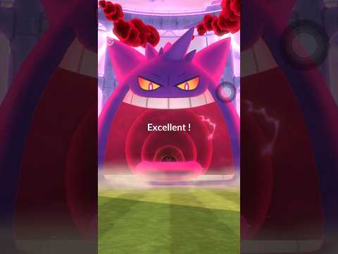 キョダイマックス ゲンガー エクセレントスロー #shorts #ポケモンgo #pokemongo