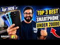 Top 3 Best Phone Under 20000 in April 2026 I best 5g mobile under 20k
