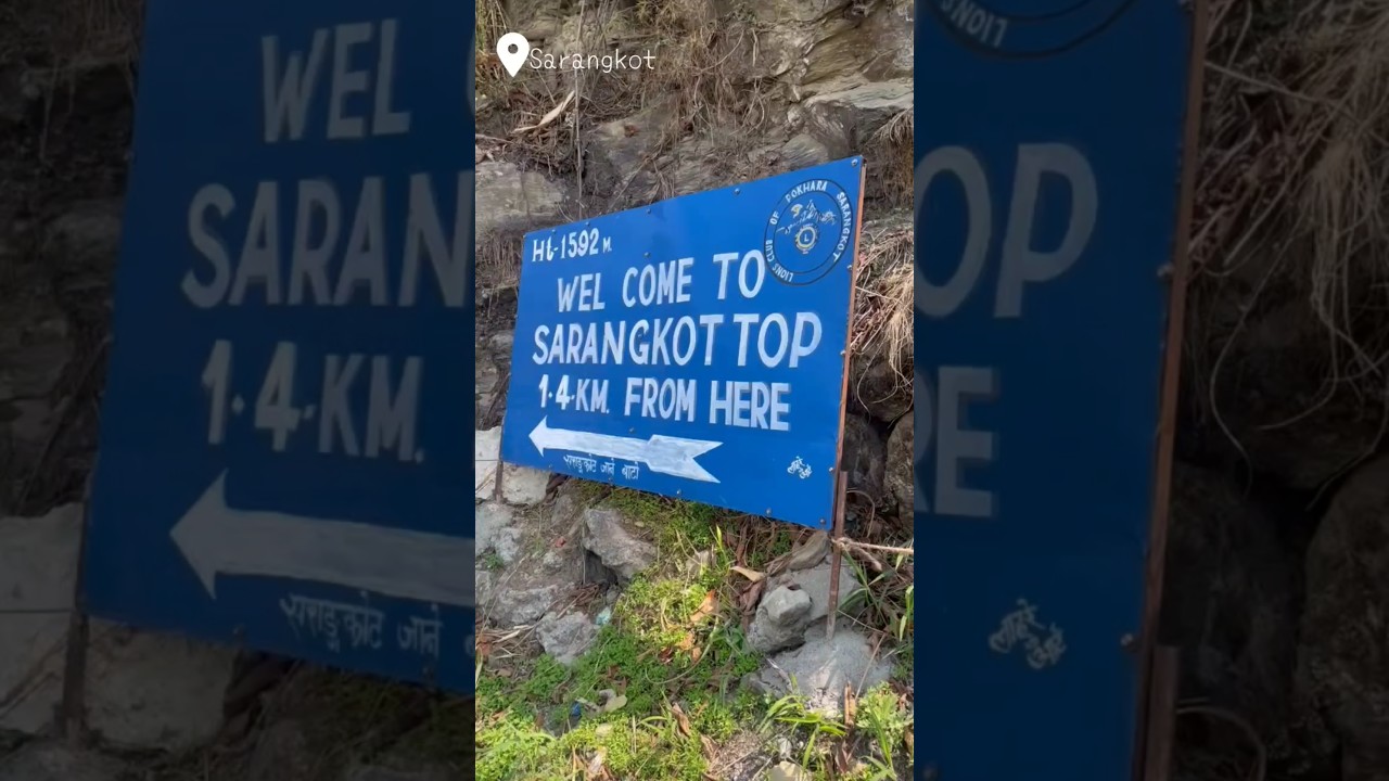 Welcome to Sarangkot🇳🇵 