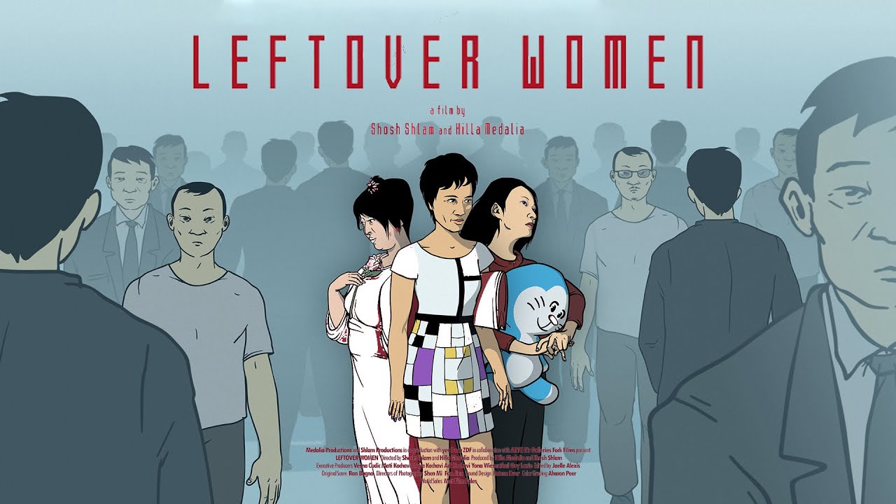 Leftover Women Trailer Available Now YouTube
