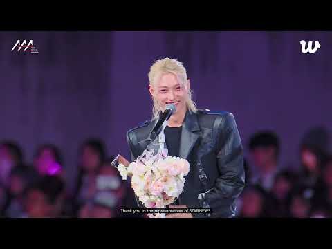 AAA 2025 Felix Won Grand Presence Awards 