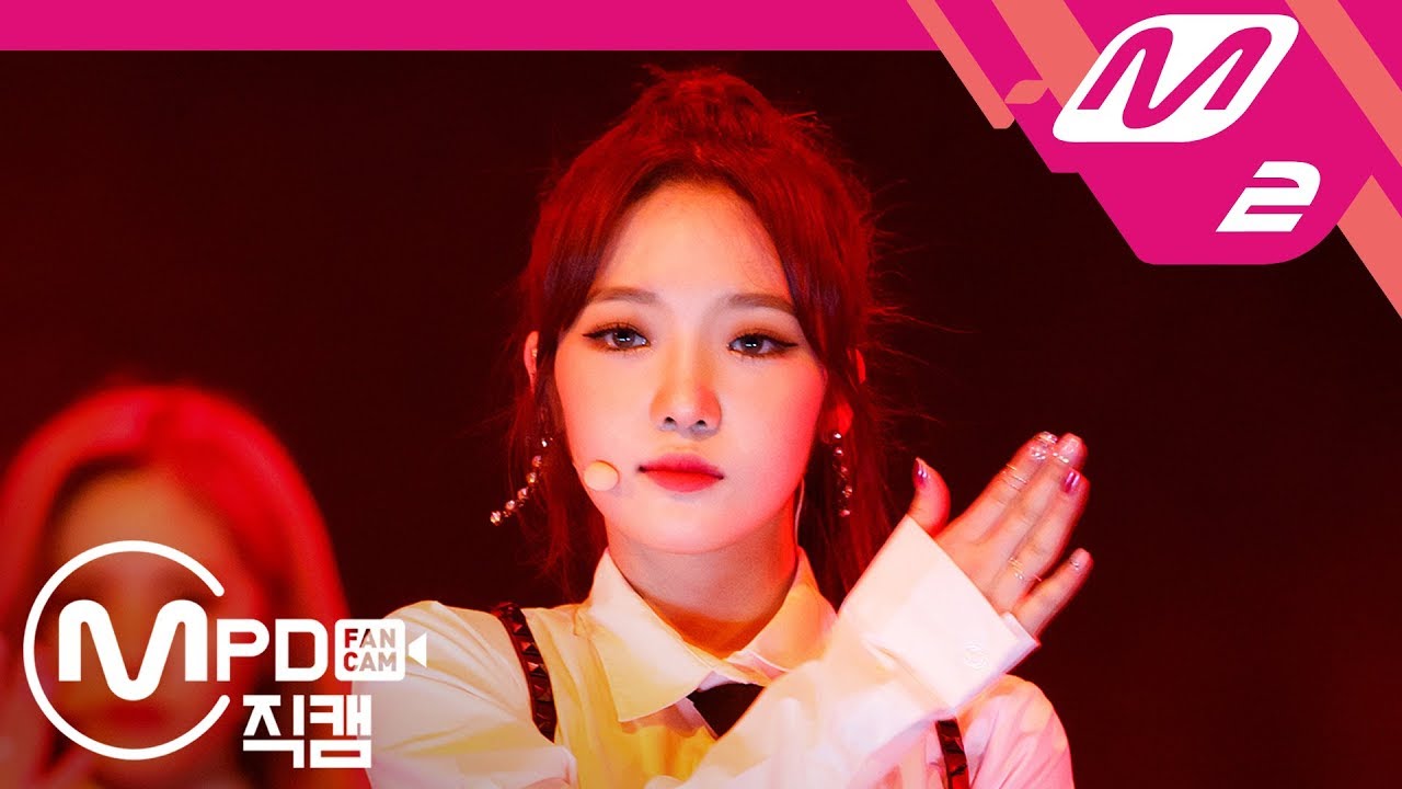 [MPD직캠] 프로미스나인 노지선 직캠 ‘Red Light’ of f(x) (fromis_9 RHO JI SUN FanCam) | @MCOUNTDOWN_2018.10.25