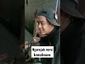 emh hulu ruksak