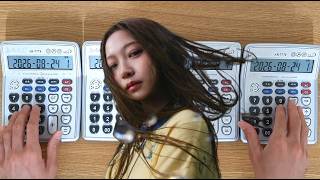 Tuide (튜이드) - Sun Kiss (계산기 커버) Calculator Cover